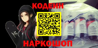 ГАЛЛЮЦИНОГЕННЫЕ ГРИБЫ Рязань