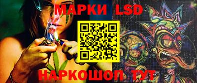 шишки Рузаевка