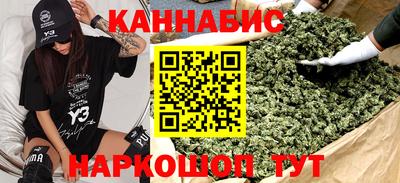 шишки Рузаевка