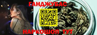 альфа пвп Рыбинск