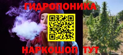2c-b Северобайкальск