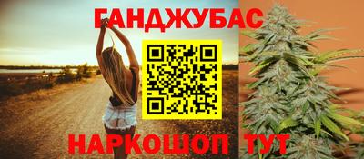 альфа пвп Рыбинск