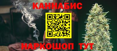 шишки Рузаевка