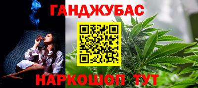 ГАЛЛЮЦИНОГЕННЫЕ ГРИБЫ Рязань