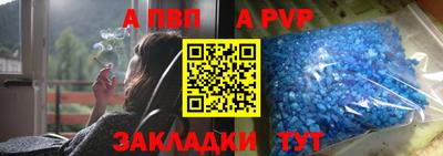 ешки Свободный