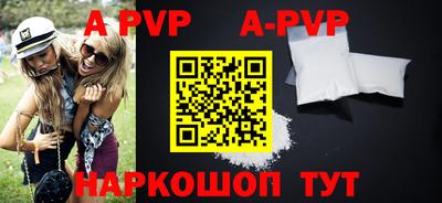 ГАЛЛЮЦИНОГЕННЫЕ ГРИБЫ Рязань