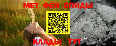 ГАЛЛЮЦИНОГЕННЫЕ ГРИБЫ Рязань