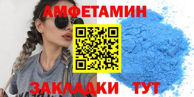 ешки Свободный