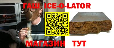 ГАЛЛЮЦИНОГЕННЫЕ ГРИБЫ Рязань