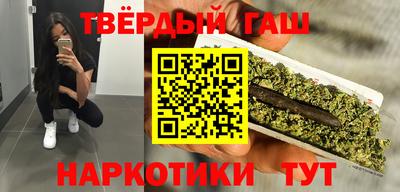 ГАЛЛЮЦИНОГЕННЫЕ ГРИБЫ Рязань