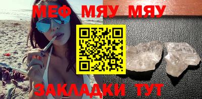 ГАЛЛЮЦИНОГЕННЫЕ ГРИБЫ Рязань